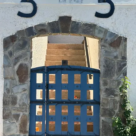 Bsm 35 Atypique Classee 3 Etoiles Banyuls-sur-Mer